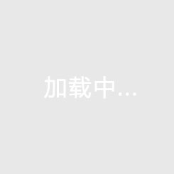 滨湖远浦星城